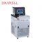 DC-1010 Refrigerated Thermostatic Water Bath And Heating Circulators