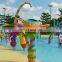 Animal Fountain for Water Playground