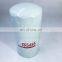 Excavator diesel engine spin on fuel filters element FF5485