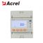 Acrel ADL100-EY single phase multi circuit prepaid meter for smart buildings