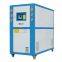 Industrial Refrigeration units, screw chillers, chiller manufacturers