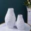 Olive Bark Grain White Modern Simple Ceramic Flower Vase Decortation For Hallway TV Bench