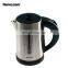 RTS top hotel quiet 0.6L electric kettle with tray set from china