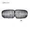 New! X5 G05 high quality ABS material front grille for X5M G05 Auto parts grille