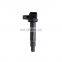 Car Ignition Coil 90919-02250 90919-02256 90919-02257 90919-A2005 90919-A2003 For Toyota Camry Venza Sienna Lexus GX400 GX460