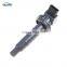 100013291 90919-02239 90919-02262 UF-247 Ignition Coil For 2000-2005 Toyota Celica Corolla Matrix MR2 1.8