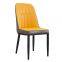 Home Furniture Side Chair with Wood Leg Armless Plastic Dining Chair with PU Leather Cushion