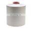 High Quantity AA Grade Manufacturer Polyester Textured Yarn DTY Price In Egypt Uzbekistan Russia Bangladesh