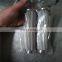 Stainless Steel Filter hydraulic oil suction strainer filter mesh 207-60-61250