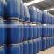 Sodium Lauryl Ether Sulphate70%(SLES70%)  CAS NO 68585-34-2