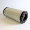 Perkins Part 26510337 Air Filter