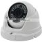 2Mp 1080P HDCVI Dahua IR CVI CCTV Dome Camera