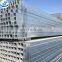Galvanized steel pipe, 40*40mm galvanized steel pipe ,bs1387 galvanized square steel pipes