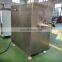 Minced meat mixer /meat mixer grinder