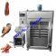 fish / chicken meat industrial smokers / meat smoking machine / smoke oven