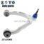 23125968 High quality aluminum left control arm for Cadillac Escalade