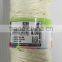 Sisal baler rope twine