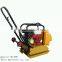 Vibration Plate Compactor Reversible vibratory plate