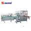 Automatic corrugated carton box packing machine cartoning machine for bottle bag case packer machine