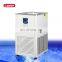 Industrial Laboratory -40 Degree Cooling Bath Circulator Circulating Chiller