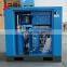 7.5kw small screw compressor used compressor  rotary  screw