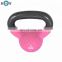 China Factory Direct Custom Weight Rubber Coated 8kg Kettlebell Women's Fitness Cast Iron Kettlebell