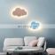 Cloud Wall Lamp Nordic INS Style Creative Minimalist Bedside LED Lighting Modern Boy Girl Children's Room Coloful Sconces Lamps