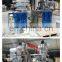 Automatic powder sachet packaging machine juice powder packaging machine  instant coffee powder packaging machine
