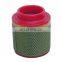 Factory direct sale  air compressor general accessories air filter  11380674