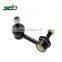 ZDO Easy Installation Right Front Sway Bar Stabilizer Link for Nissan X-TRAIL (T30)