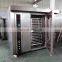 Baking Industrial Bread Deck Oven Control 16 Trays Bakery Equipment for Sale