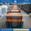 high speed C adjust purlin forming machine                        
                                                Quality Choice
