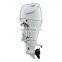 DF225 4 stroke  boat motor outboard motor