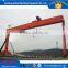 Professional shipbuilding gantry goliath crane