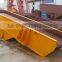 Easy Maintenance Vibratory Feeder Industrial Not Easily Corroded