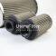 WU63x100-J UTERS interchange LEEMIN hydraulic oil filter element