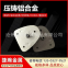 Aluminum alloy castings Coated sand castings Aluminum die castings Aluminum alloyProtective cove