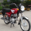 2024 Factory price high quality adult street legal motorcycle 50cc 70cc 110cc 125cc street bike BAJA customized OEM from China