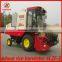 4LZF-5 wheat rice harvester