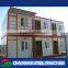 Worker use cost-effective flat pack prefab container house