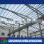 Best selling elegant prefab steel structure warehouse for sale