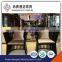 high level solid wooden hotel fabric sofa for sale