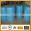 China Garden non-woven fabric factory