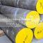 Alibaba Supplier S50c Carbon Steel Round Bar