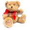 5 ft teddy bear custom plush toy/plush brown bear toy/soft plush brown bear toy