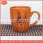 custom coffee cup hot sale Fashion and contracted Ceramic cup Mark cup orange mug