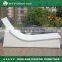 unique shanped outdoor pool/garden rattan chaise lounge chair
