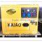 5kw silent Diesel Generator(KDE6500T)