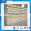Cheap Reliable Quality 50mm eps floor panel