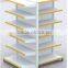magazine rack